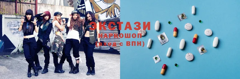 Экстази 300 mg  где купить наркоту  Красный Холм 