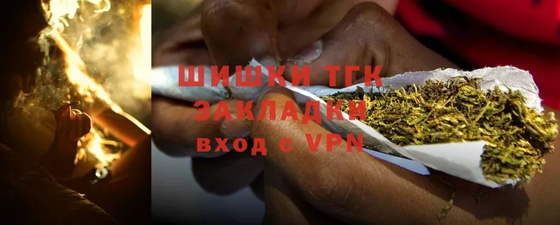 Марихуана OG Kush  что такое   Красный Холм 